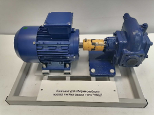 Комплект для сборки-разборки насоса систем смазки типа НМШ - fgospostavki.ru - Хабаровск