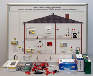 Типовой комплект учебного оборудования «Монтаж и наладка электроустановок до 1000В в системах электроснабжения»  - fgospostavki.ru - Хабаровск