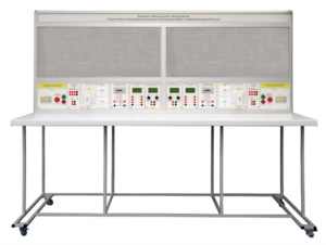 Комплект лабораторного оборудования «Подготовка электромонтажников и электромонтеров с измерительным блоком»  - fgospostavki.ru - Хабаровск