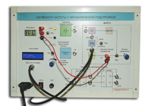Синтезатор частоты с автоматической подстройкой - fgospostavki.ru - Хабаровск
