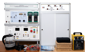 Учебный стенд «Изучение физических свойств светового потока, УФ излучения и электронагревательных приборов» - fgospostavki.ru - Хабаровск