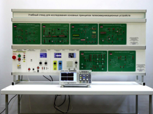 Учебный стенд «Исследования основных принципов телекоммуникационных устройств» - fgospostavki.ru - Хабаровск