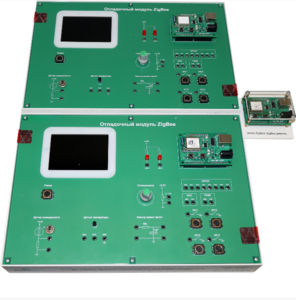 Комплект учебного оборудования «Cенсорные сети ZigBee"  - fgospostavki.ru - Хабаровск
