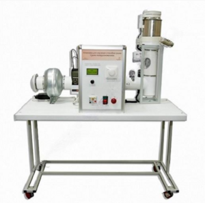 Установка для изучения различных способов сушки (псевдоожижение)  - fgospostavki.ru - Хабаровск