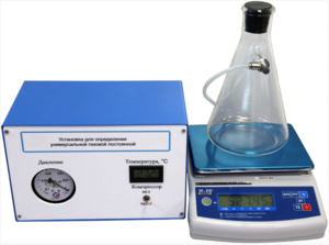 Лабораторная установка «Определение универсальной газовой постоянной» - fgospostavki.ru - Хабаровск