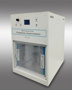 Лабораторный стенд «Параметры микроклимата» - fgospostavki.ru - Хабаровск