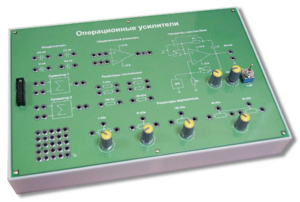 Сменная панель «Операционные усилители» - fgospostavki.ru - Хабаровск
