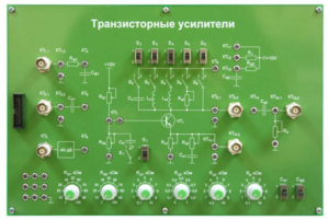 Сменная панель «Транзисторные усилители» - fgospostavki.ru - Хабаровск