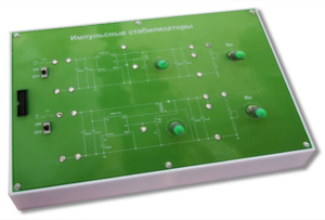 Сменная панель "Импульсные стабилизаторы" - fgospostavki.ru - Хабаровск