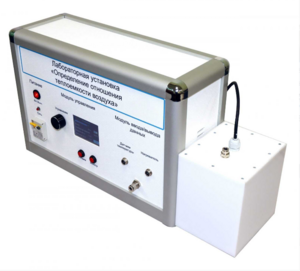 Лабораторная установка «Определение отношения теплоемкостей воздуха»   - fgospostavki.ru - Хабаровск