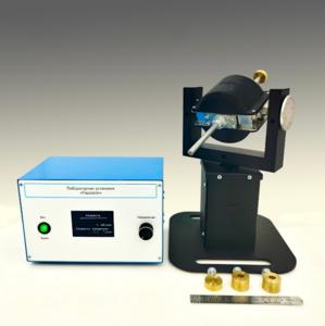 Типовой комплект учебного оборудования "Гироскоп" - fgospostavki.ru - Хабаровск