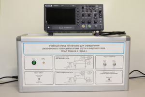 Учебный лабораторный стенд «Установка для определения резонансного потенциала атома инертного газа. Опыт Франка и Герца» - fgospostavki.ru - Хабаровск