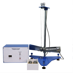 Лабораторная установка «Соударение шаров» - fgospostavki.ru - Хабаровск