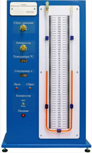 Комплект учебно-лабораторного оборудования «Измерение отношения теплоемкостей методом Клемана-Дезорма» - fgospostavki.ru - Хабаровск