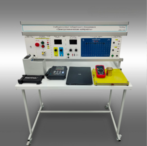 Лабораторный стенд «Электротехнические материалы»  - fgospostavki.ru - Хабаровск