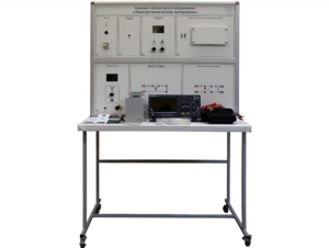 Комплект лабораторного оборудования «Электротехнические материалы» - fgospostavki.ru - Хабаровск