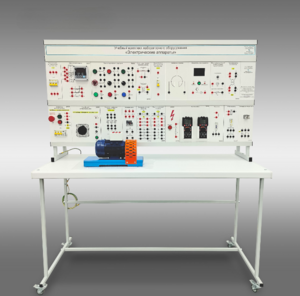 Учебный комплект лабораторного оборудования «Электрические аппараты» - fgospostavki.ru - Хабаровск