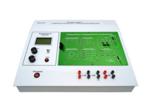 Учебный лабораторный стенд «Управляемые и неуправляемые выпрямители»  - fgospostavki.ru - Хабаровск