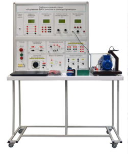 Учебный лабораторный стенд "Изучение ВАХ диодов и электропривода"  - fgospostavki.ru - Хабаровск
