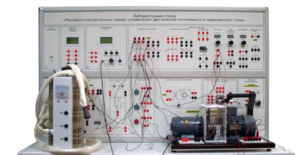 Лабораторный стенд «Релейно-контакторные схемы управления двигателей постоянного и переменного тока» - fgospostavki.ru - Хабаровск