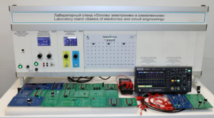 Учебное лабораторное оборудование «Основы электроники и схемотехники»  - fgospostavki.ru - Хабаровск