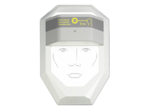 Автономная станция для бесконтактного мониторинга температуры "Граница-Lite" - fgospostavki.ru - Хабаровск