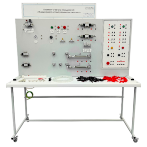 Типовой комплект учебного оборудования «Пневмопривод и электропневмоавтоматика» (22 лабораторные работы) - fgospostavki.ru - Хабаровск