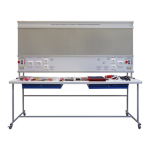 Учебный комплект лабораторного оборудования «Рабочее место электромонтажника» - fgospostavki.ru - Хабаровск