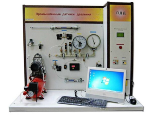 Учебный лабораторный стенд «Промышленные датчики давления» - fgospostavki.ru - Хабаровск