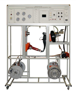 Учебный лабораторный стенд «Гидравлическая тормозная система автомобиля с АБС» - fgospostavki.ru - Хабаровск