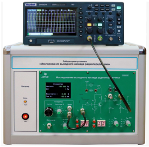 Лабораторная установка «Исследование выходного каскада радиопередатчика»  - fgospostavki.ru - Хабаровск
