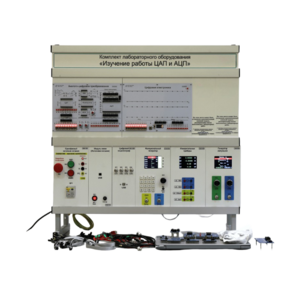 Комплект лабораторного оборудования «Радиотехнические цепи и сигналы №1» - fgospostavki.ru - Хабаровск