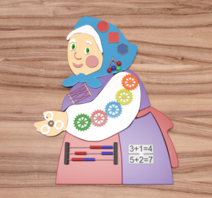 Бизиборд «Моя бабушка» - fgospostavki.ru - Хабаровск