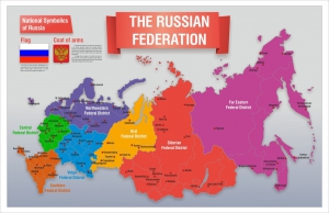 Стенд "Карта России (английский)" - fgospostavki.ru - Хабаровск