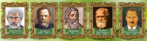 Стенд "Выдающиеся ученые биологи, часть 2" - fgospostavki.ru - Хабаровск