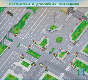 Электрифицированная многофункциональная магнитно-маркерная доска "Светофоры в дорожных ситуациях" - fgospostavki.ru - Хабаровск