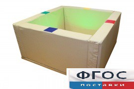 Сухой бассейн интерактивный с кнопками-переключателями (217х217х66 сантиметров) - fgospostavki.ru - Хабаровск