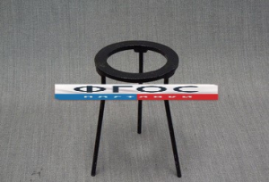 Подставка-тренога - fgospostavki.ru - Хабаровск