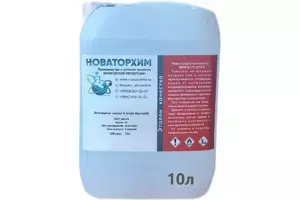 Эфир для морилки - fgospostavki.ru - Хабаровск