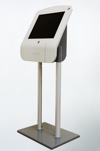 Киоск информационный напольный сенсорный 19'' - fgospostavki.ru - Хабаровск