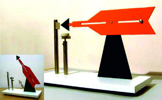 Лабораторная установка "Точка Кюри"  - fgospostavki.ru - Хабаровск