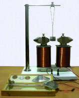 Демонстрационная установка "Токи Фуко" - fgospostavki.ru - Хабаровск