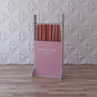 Тактильно-развивающая ширма «Пальчиковый театр» - fgospostavki.ru - Хабаровск