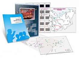 Комбинированное пособие «Промыслы народов России» - fgospostavki.ru - Хабаровск