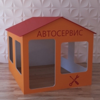 Детский игровой домик «Мастерская» - fgospostavki.ru - Хабаровск
