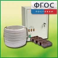 Комплект электроснабжения кабинета химии (до 30 учащихся) - fgospostavki.ru - Хабаровск