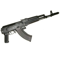 Массогабаритный макет автомата Калашникова складной приклад - fgospostavki.ru - Хабаровск