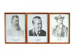 Портреты выдающихся географов (деревянная рамка, под стеклом) - fgospostavki.ru - Хабаровск