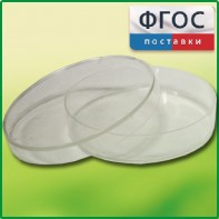 Чашка Петри (диаметр 90 миллиметров) - fgospostavki.ru - Хабаровск