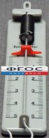 Динамометр 5 Н планшетный - fgospostavki.ru - Хабаровск